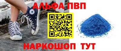 ешки Краснодар