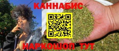 скорость mdpv Краснознаменск
