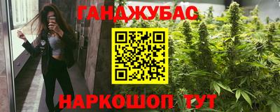 скорость mdpv Краснознаменск