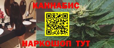 а пвп мука Краснокаменск