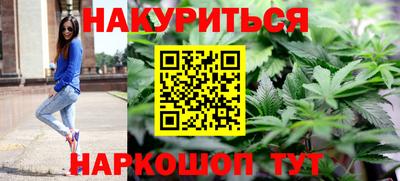 скорость mdpv Краснознаменск