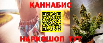 а пвп мука Краснокаменск