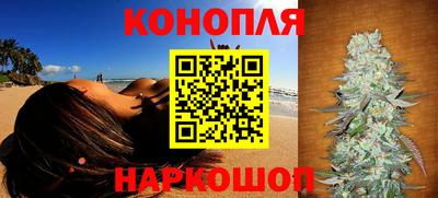 ешки Краснодар