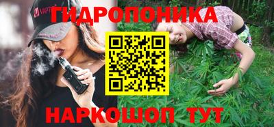 ешки Краснодар