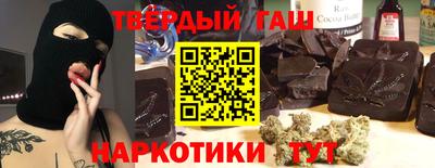 ешки Краснодар