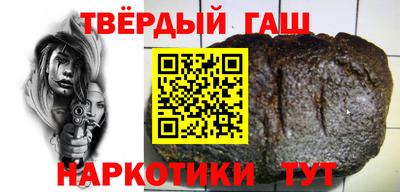 ешки Краснодар