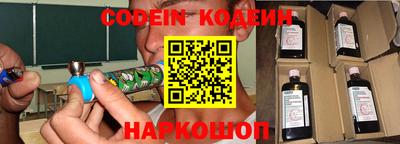 ешки Краснодар