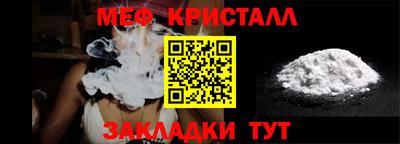 ешки Краснодар