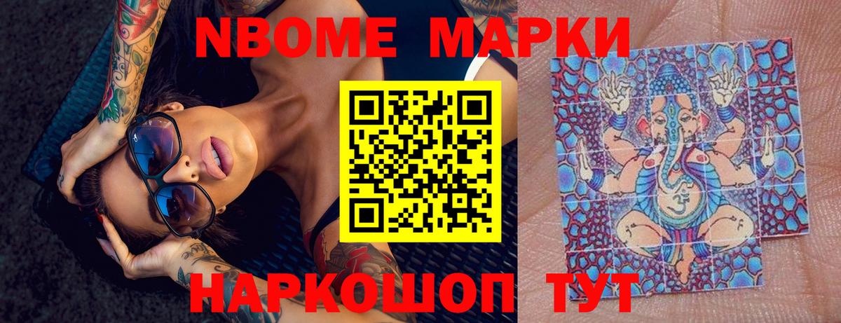 ЛСД экстази кислота  Вход с VPN  Когалым  LSD-25 экстази ecstasy 